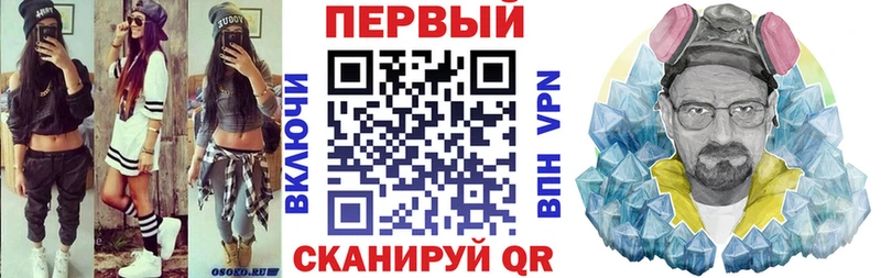 OMG как зайти  Кодинск  АМФ VHQ 