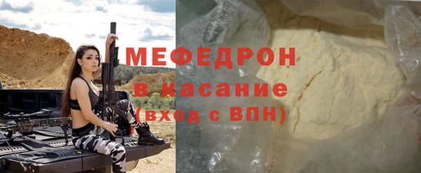 гидропоника Белокуриха