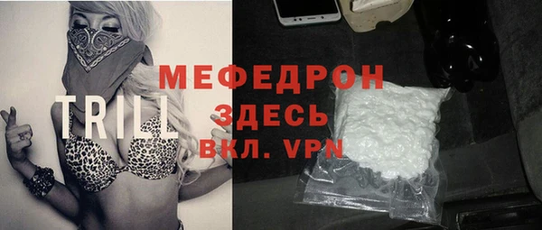 гидропоника Белокуриха