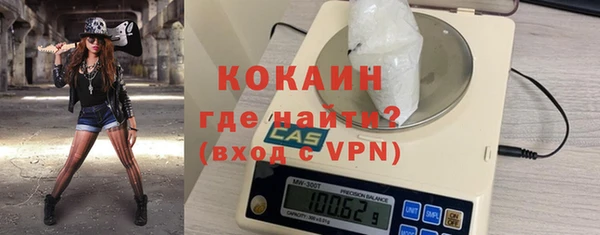 прущий лед Заволжск
