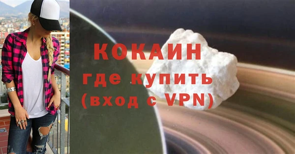 mix Заволжье