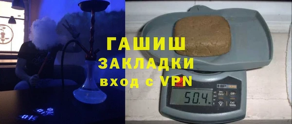 кокаин перу Костерёво