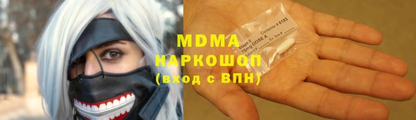 амфетамин Белоозёрский