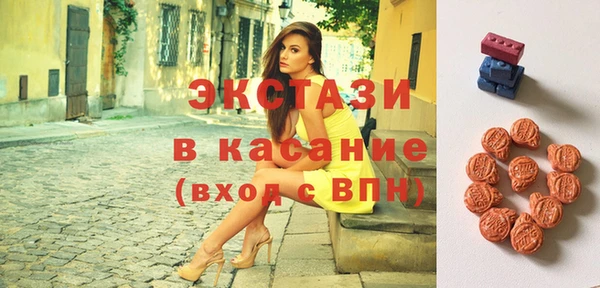 гидропоника Белокуриха