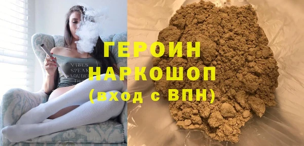 прущие крисы Корсаков