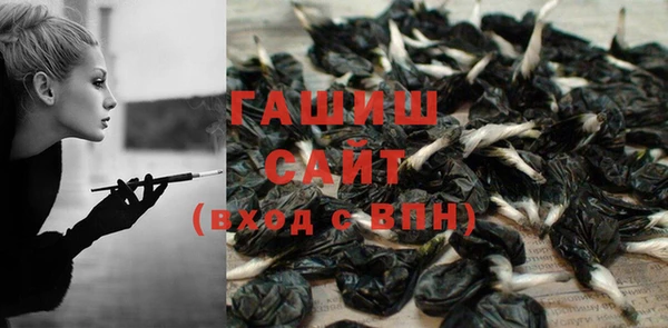 гидропоника Белокуриха