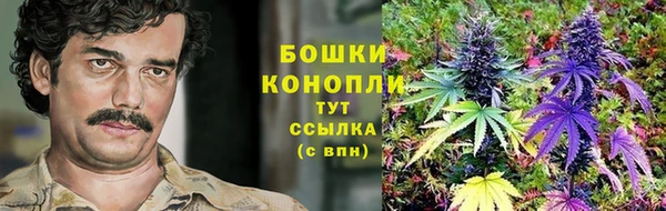 экстази Беломорск