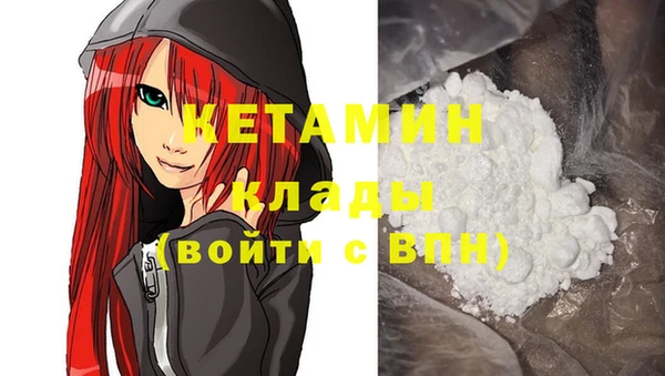 мяу мяу мука Балабаново