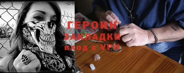 гидропоника Белокуриха